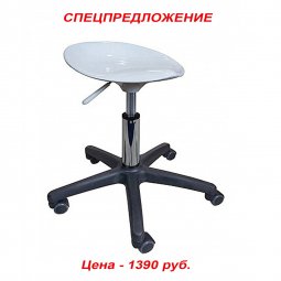 Лабораторный табурет DM-630-10